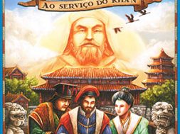 Marco Polo 2 ES